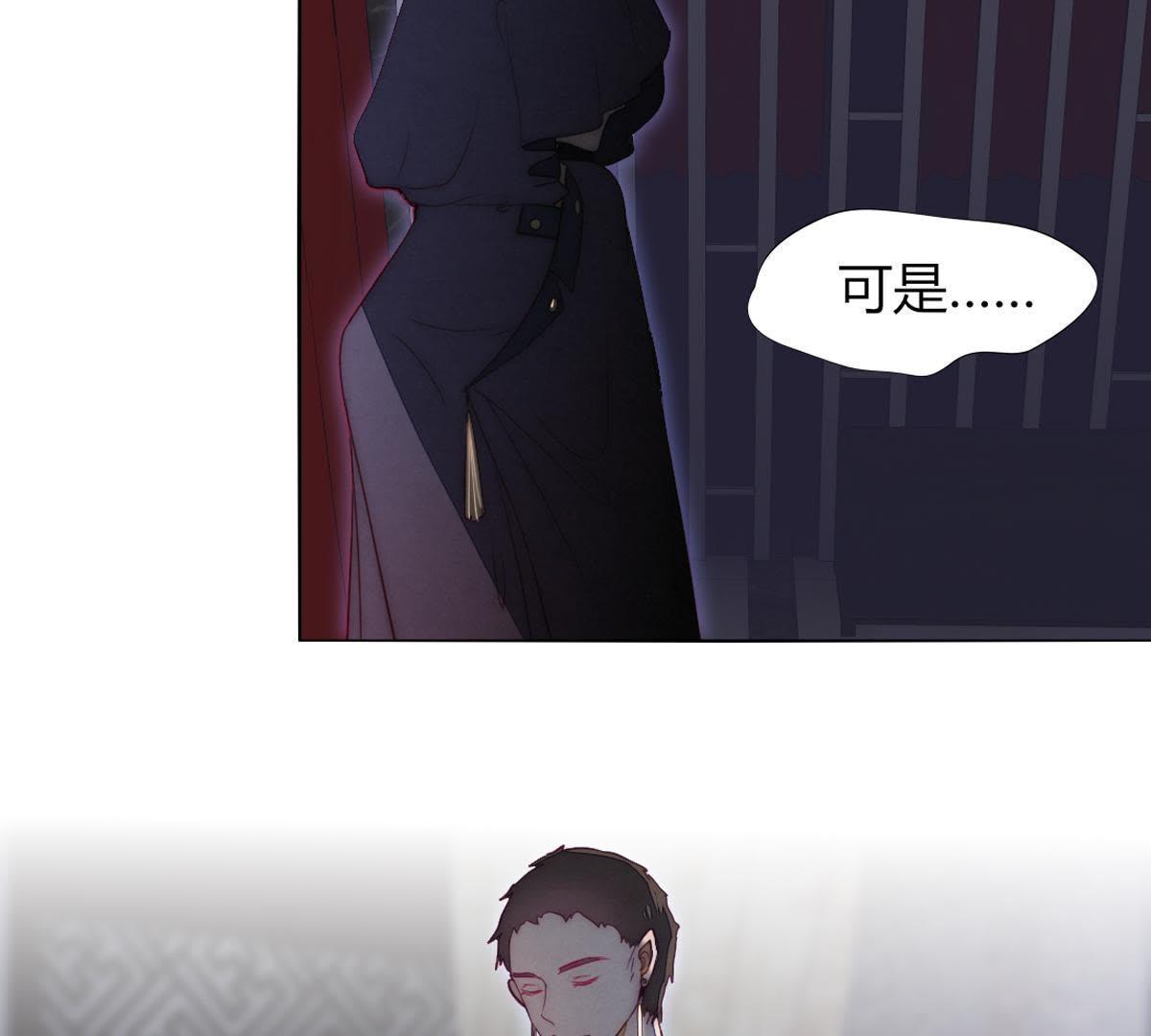 第40话：有事兄弟给你顶着(1/2)-第41话