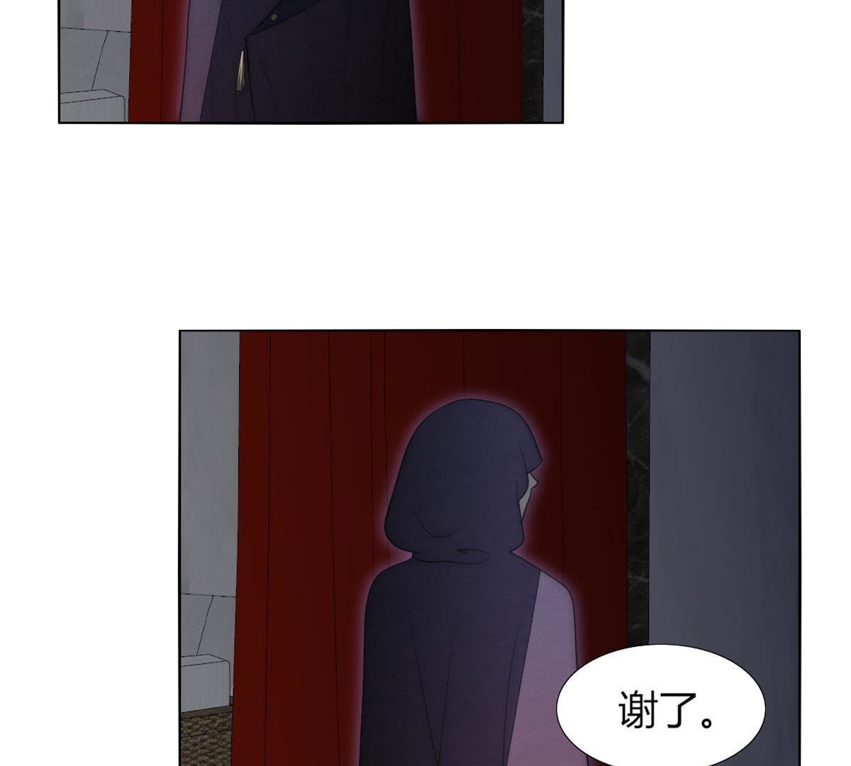 第40话：有事兄弟给你顶着(1/2)-第41话