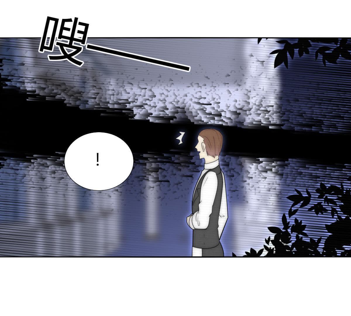 第40话：有事兄弟给你顶着(1/2)-第41话