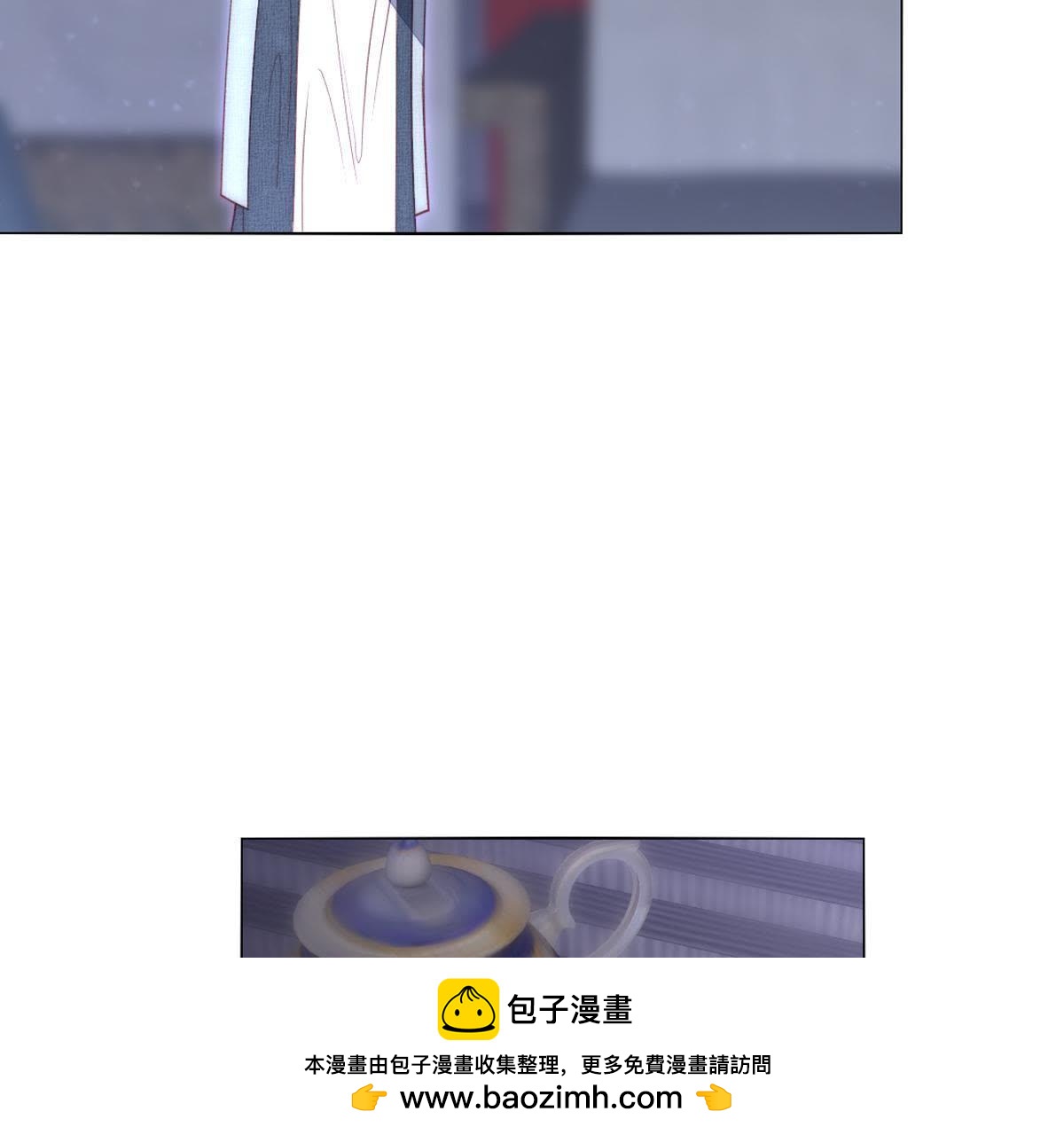 第40话：有事兄弟给你顶着(1/2)-第41话