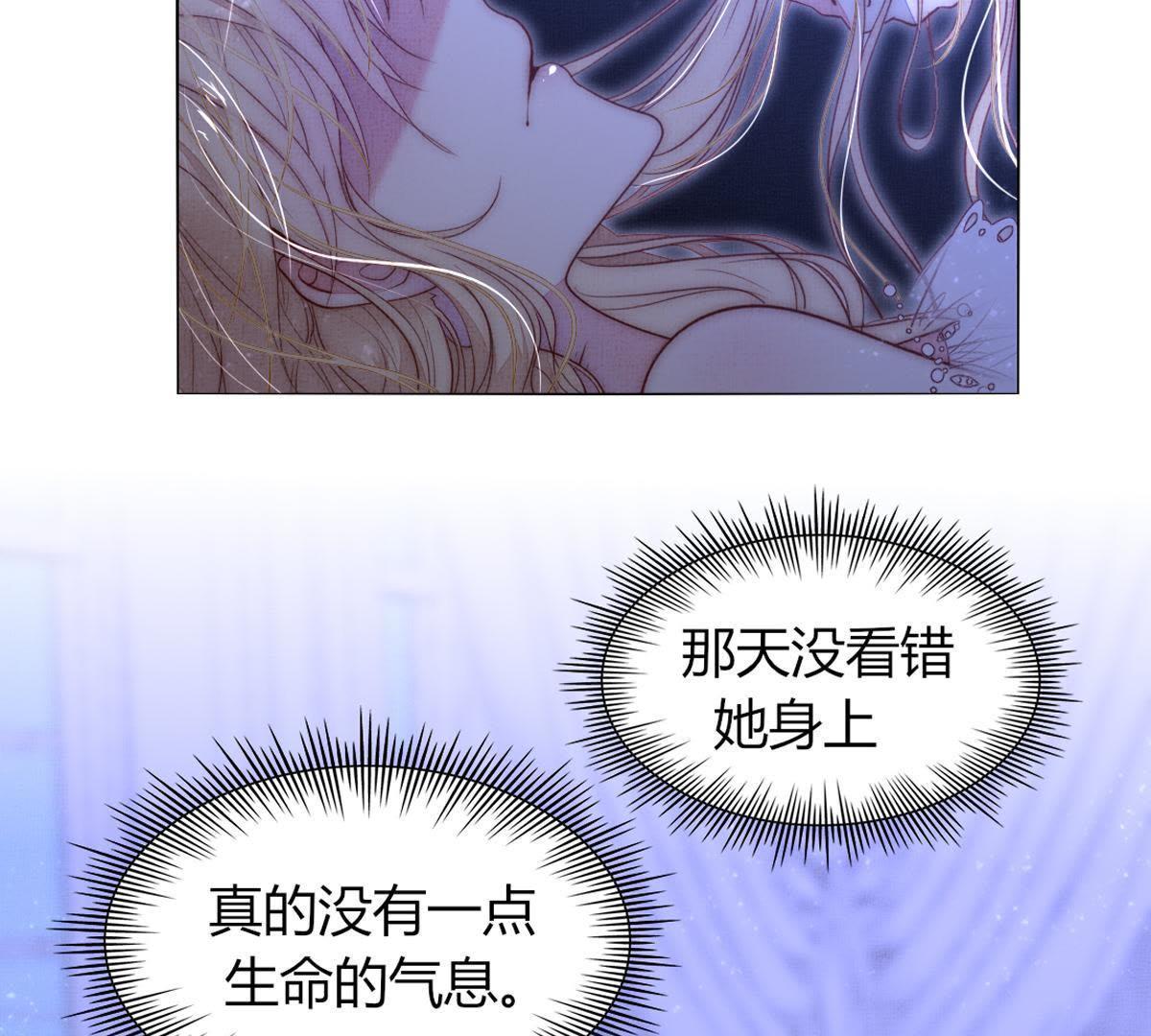 第40话：有事兄弟给你顶着(1/2)-第41话