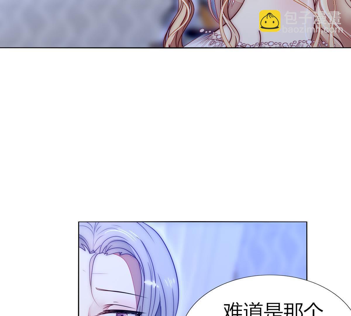 第42话：我终于见到你了&hellip;(1/2)-第43话