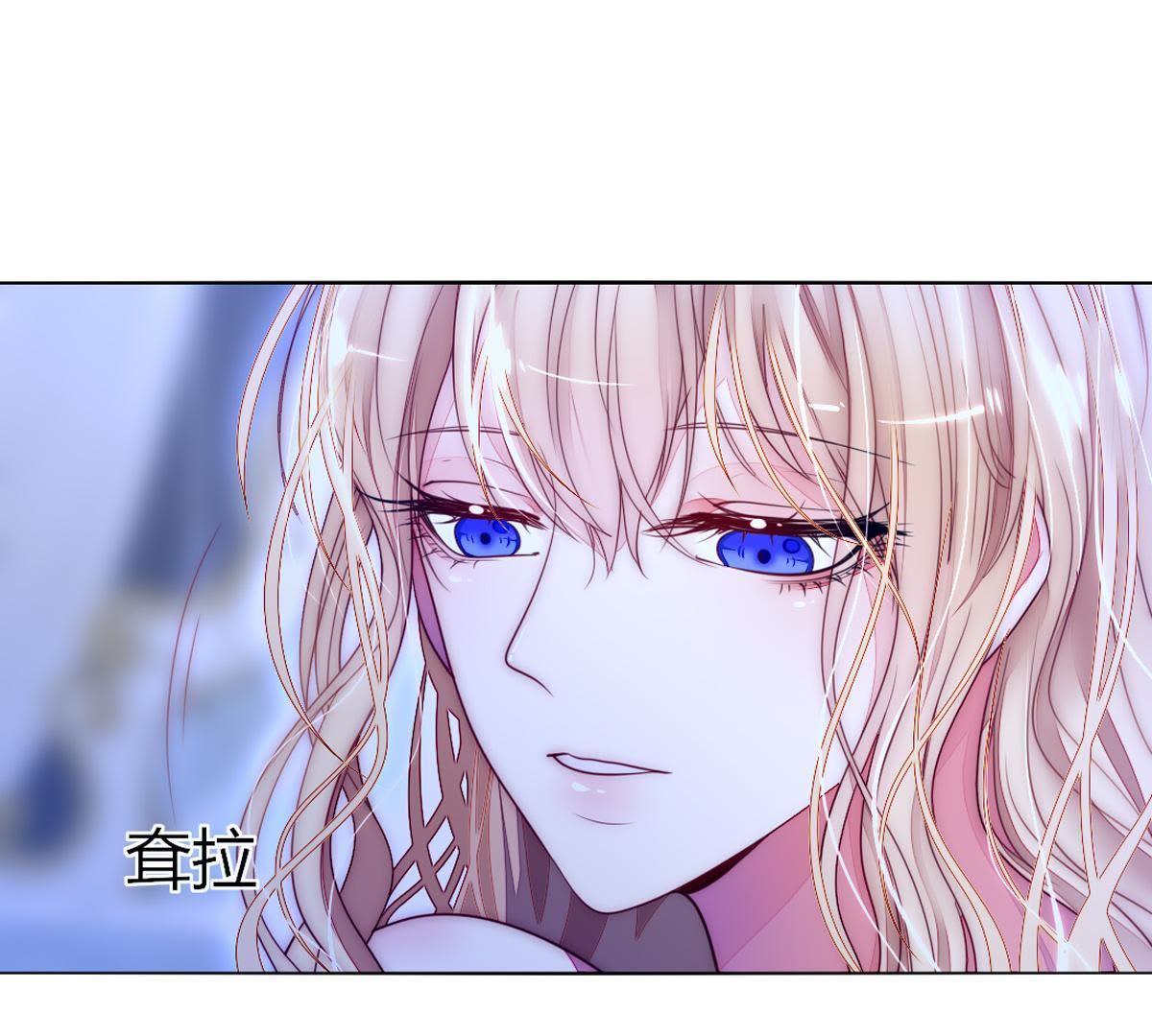 第42话：我终于见到你了&hellip;(1/2)-第43话