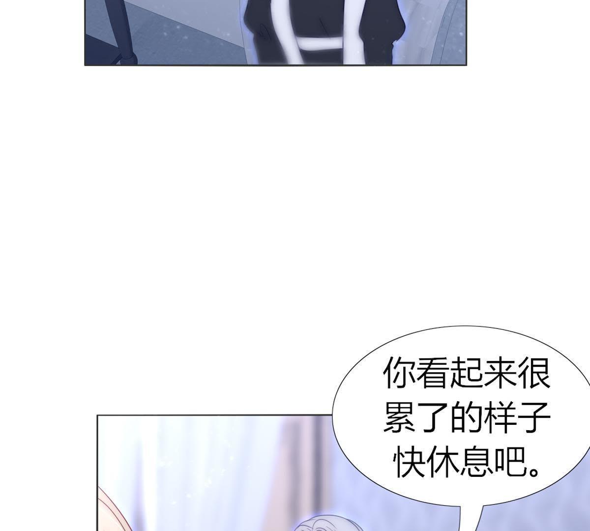 第42话：我终于见到你了&hellip;(1/2)-第43话