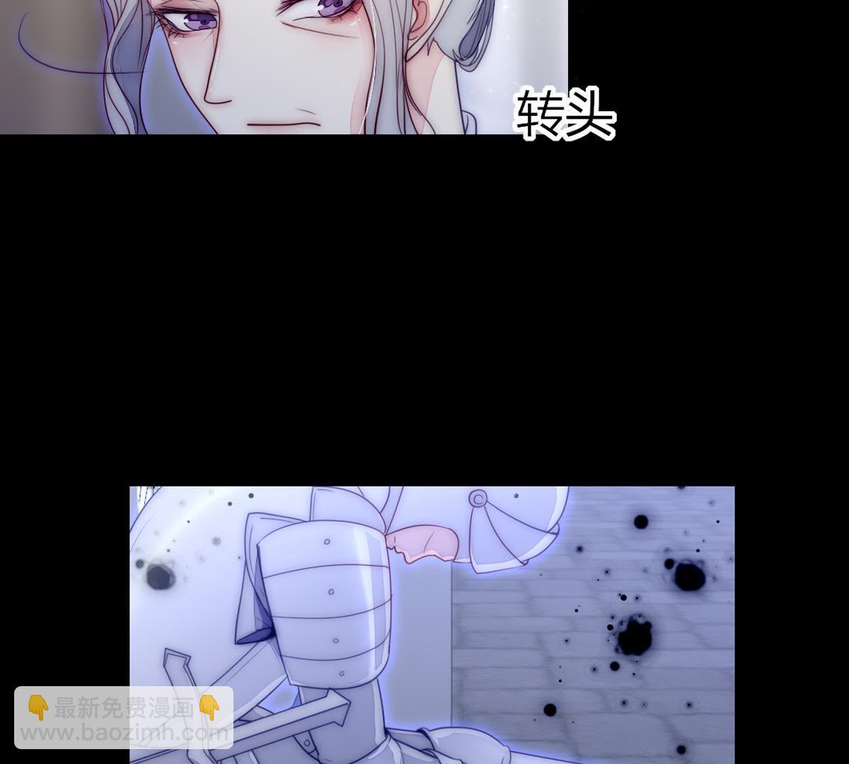 第42话：我终于见到你了&hellip;(1/2)-第43话