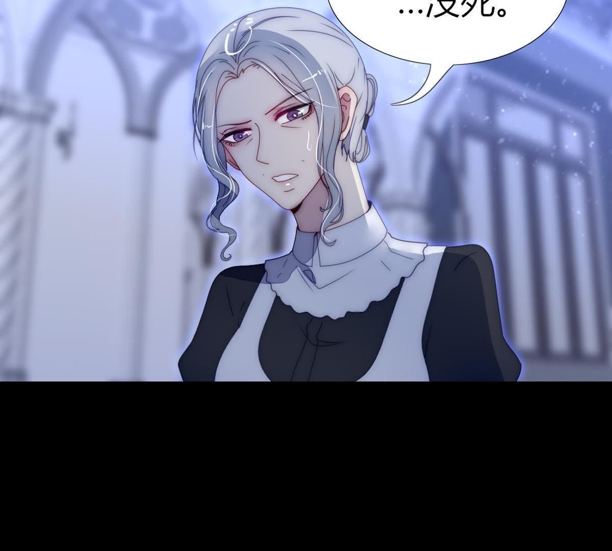 第42话：我终于见到你了&hellip;(1/2)-第43话