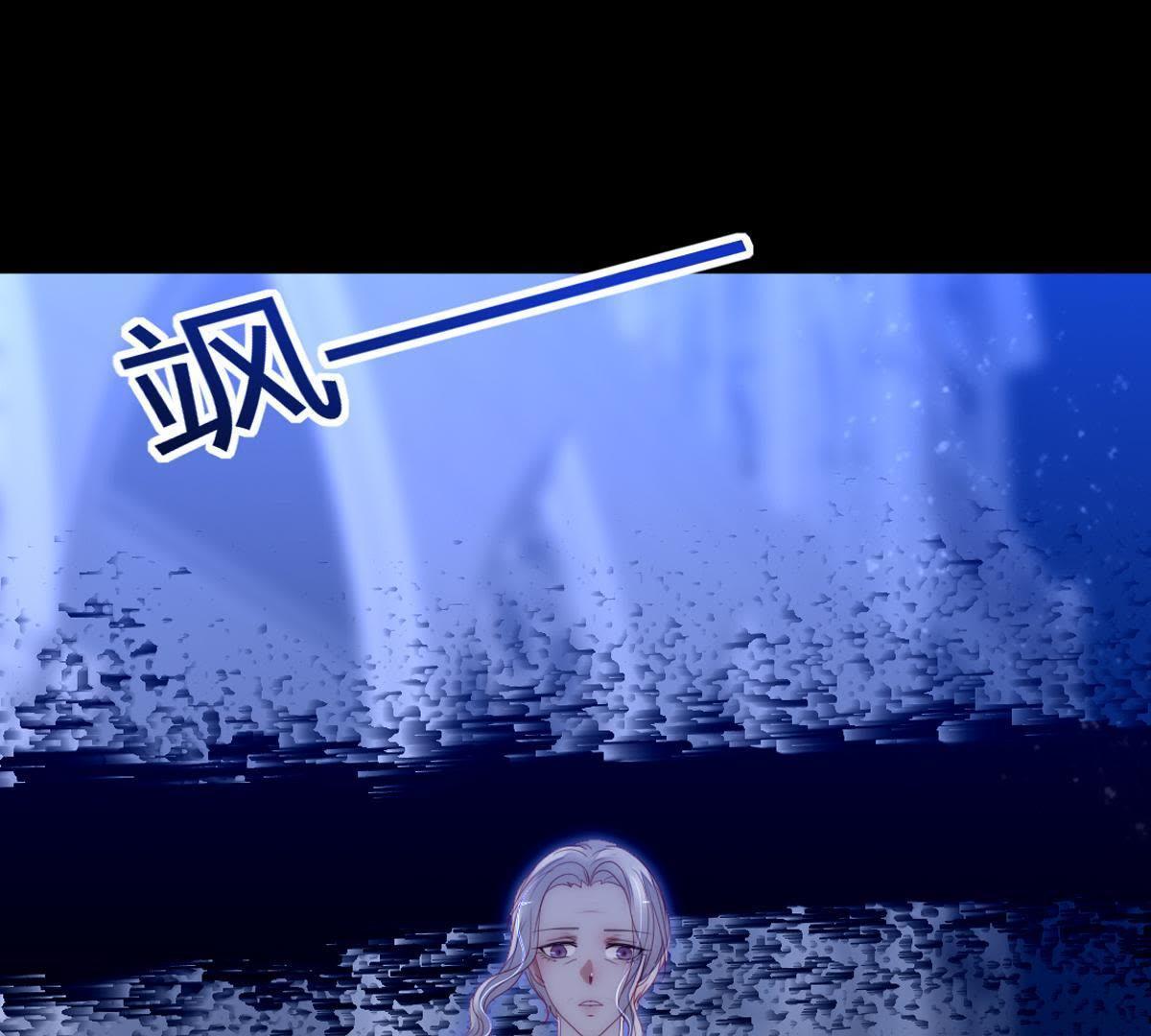 第42话：我终于见到你了&hellip;(1/2)-第43话