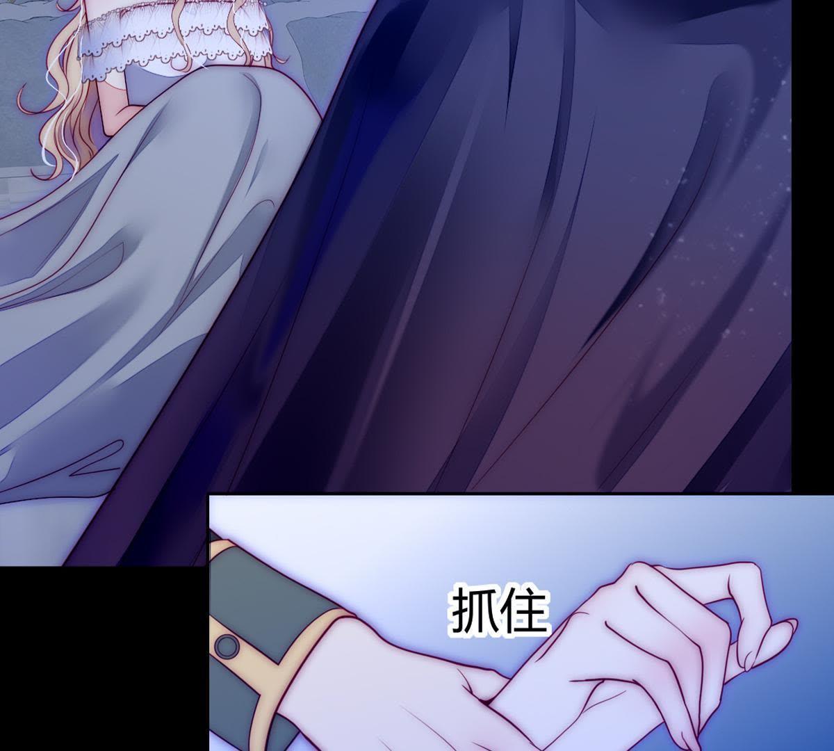 第42话：我终于见到你了&hellip;(1/2)-第43话