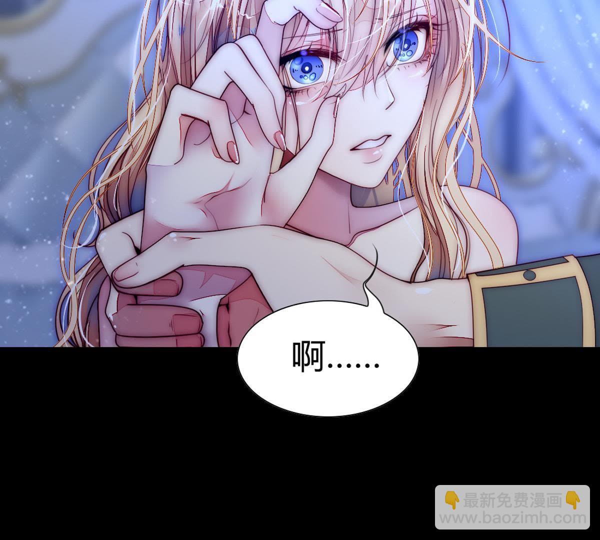 第42话：我终于见到你了&hellip;(1/2)-第43话