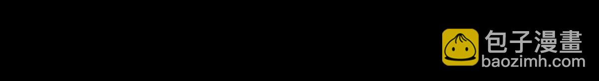 第42话：我终于见到你了&hellip;(1/2)-第43话