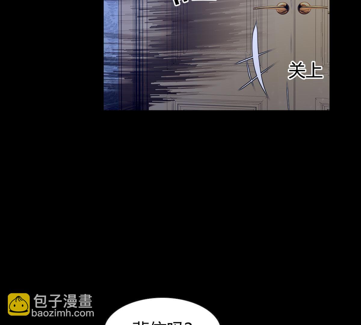 第42话：我终于见到你了&hellip;(1/2)-第43话