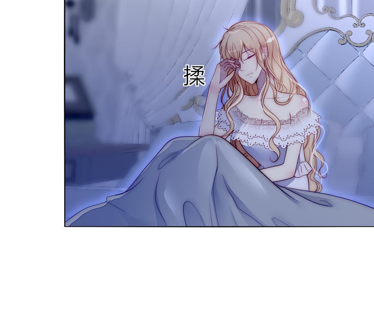 第42话：我终于见到你了&hellip;(1/2)-第43话