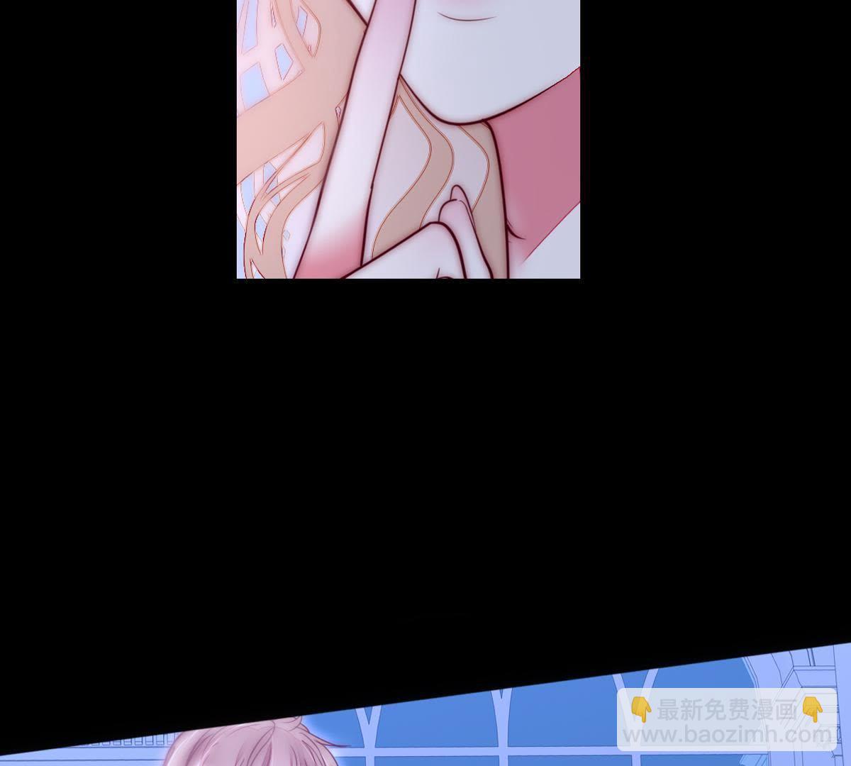 第44话：我说我讨厌你！(1/2)-第45话