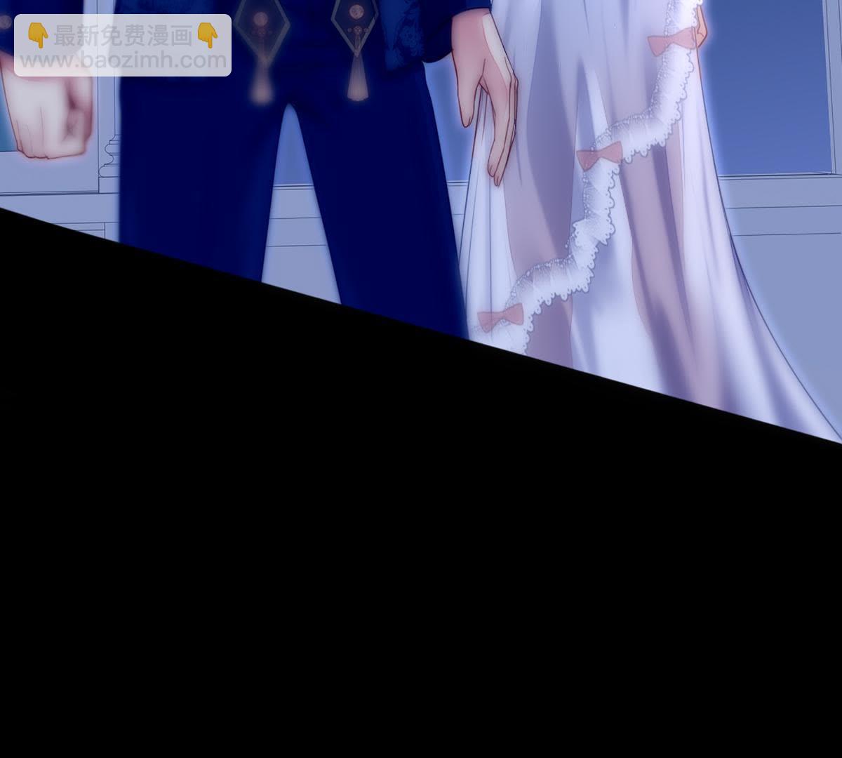 第44话：我说我讨厌你！(1/2)-第45话