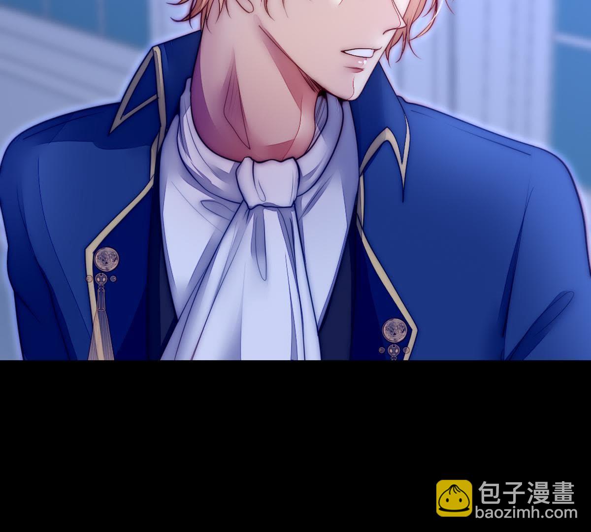 第44话：我说我讨厌你！(1/2)-第45话