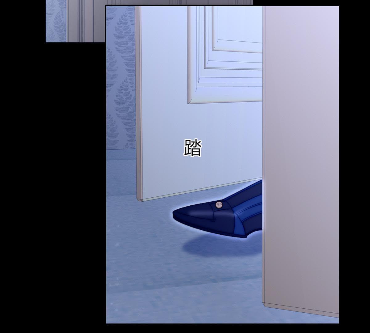 第44话：我说我讨厌你！(1/2)-第45话