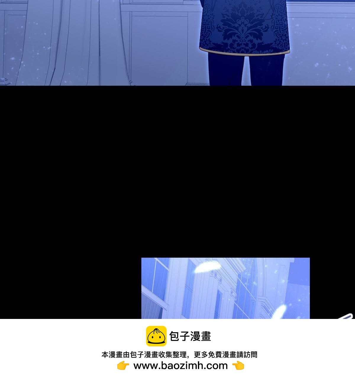 第44话：我说我讨厌你！(1/2)-第45话