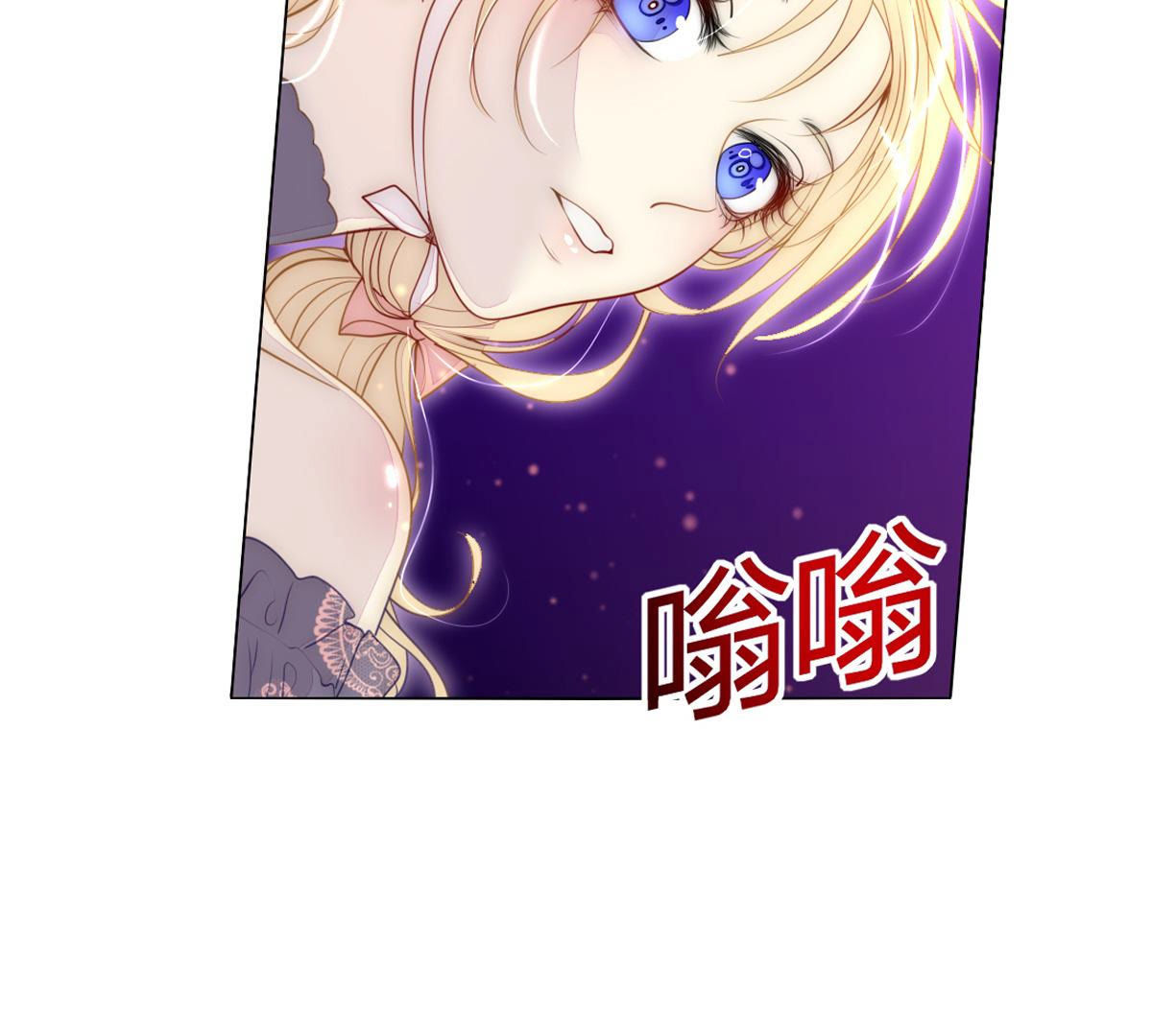 第48话：我真想为父亲做些什么(1/2)-第49话