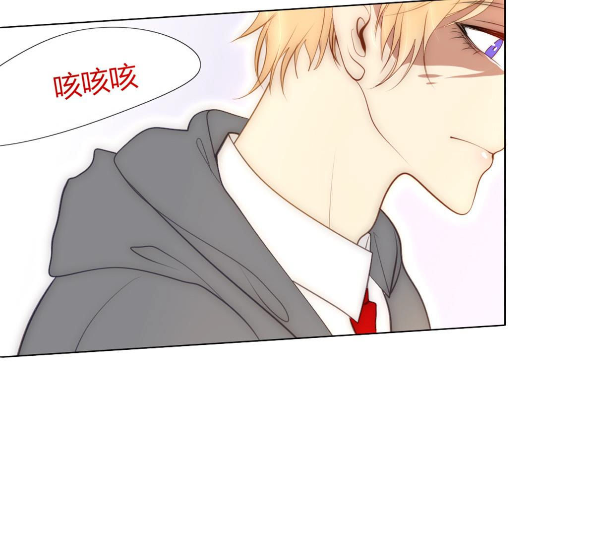 第48话：我真想为父亲做些什么(1/2)-第49话