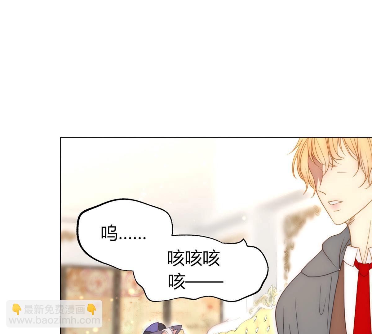 第48话：我真想为父亲做些什么(1/2)-第49话