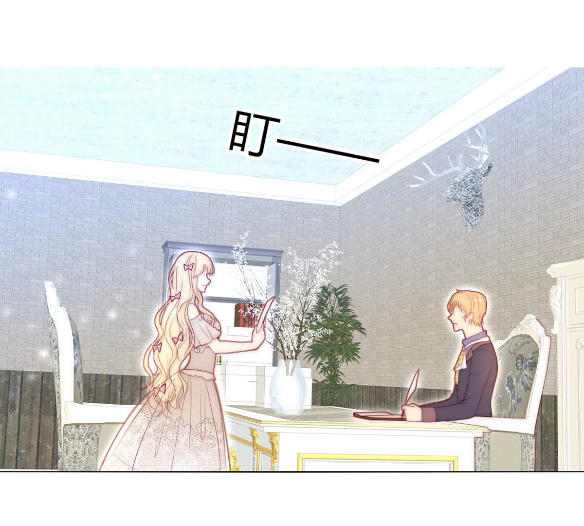 第50话：她，真的会生病吗？(1/2)-第51话