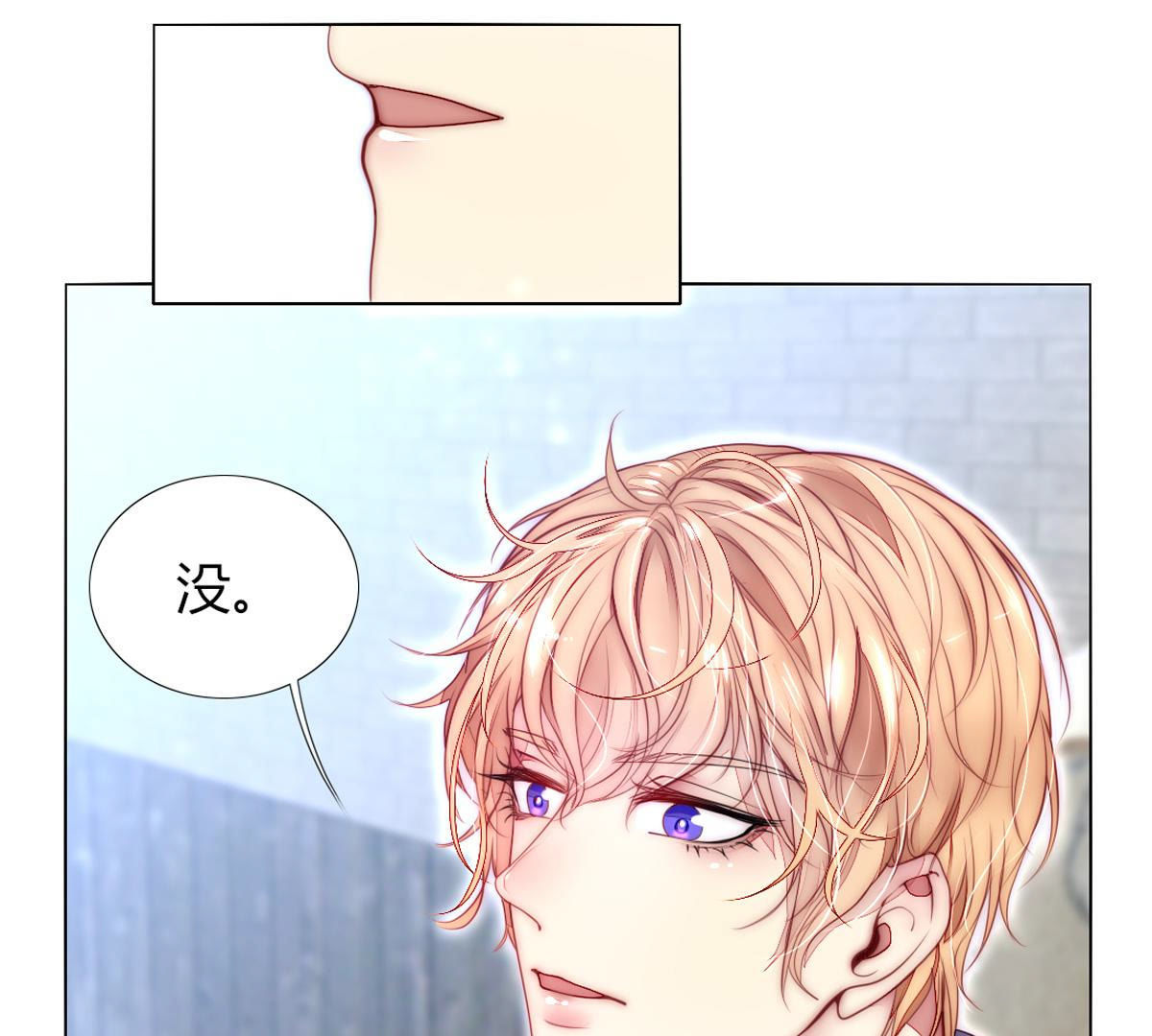 第50话：她，真的会生病吗？(1/2)-第51话