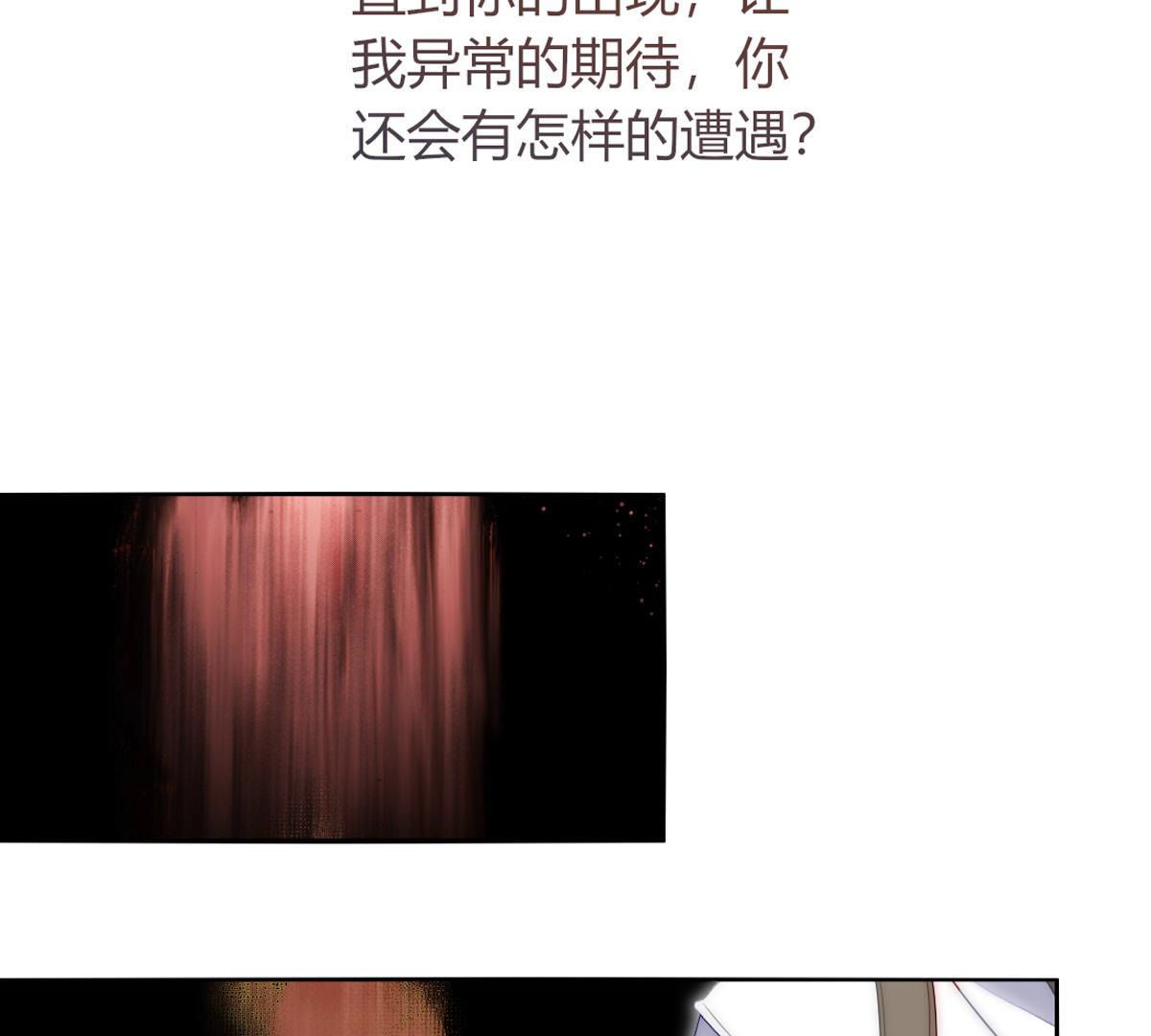 第52话：爸爸还会来看你的！(1/2)-第53话