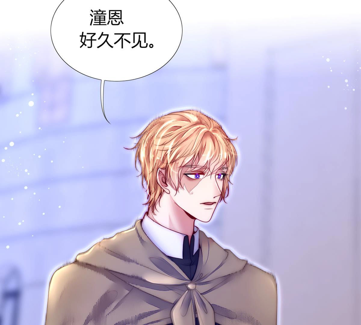 第52话：爸爸还会来看你的！(1/2)-第53话