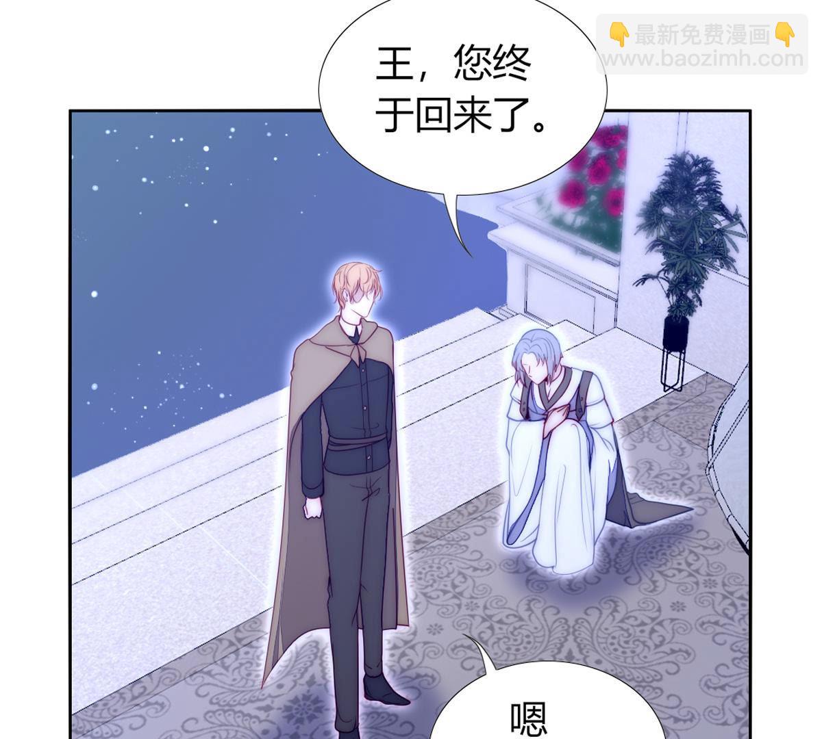 第52话：爸爸还会来看你的！(1/2)-第53话