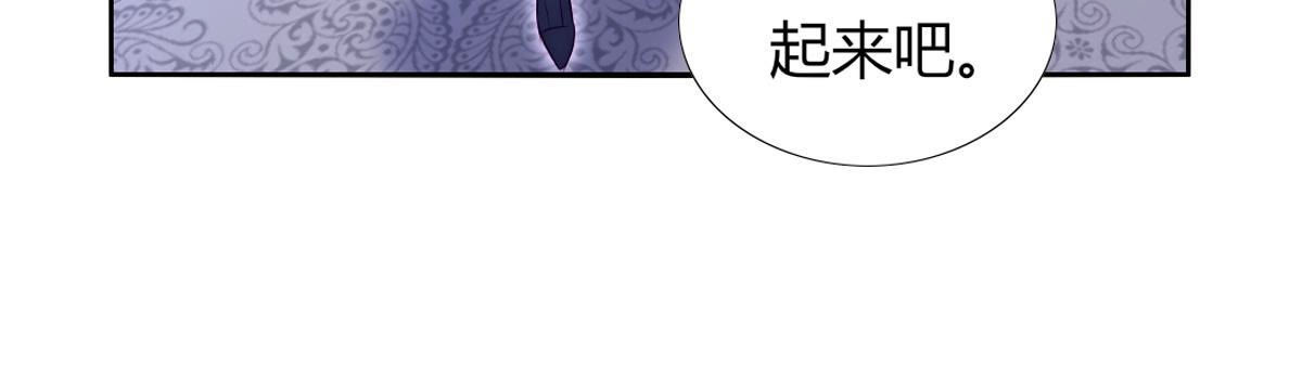 第52话：爸爸还会来看你的！(1/2)-第53话