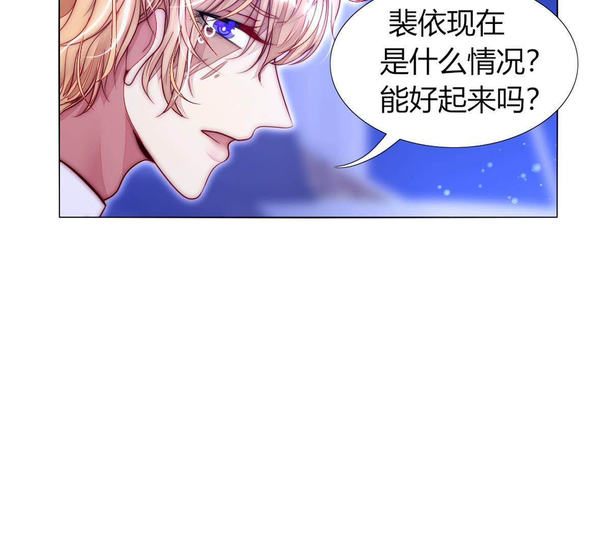 第52话：爸爸还会来看你的！(1/2)-第53话