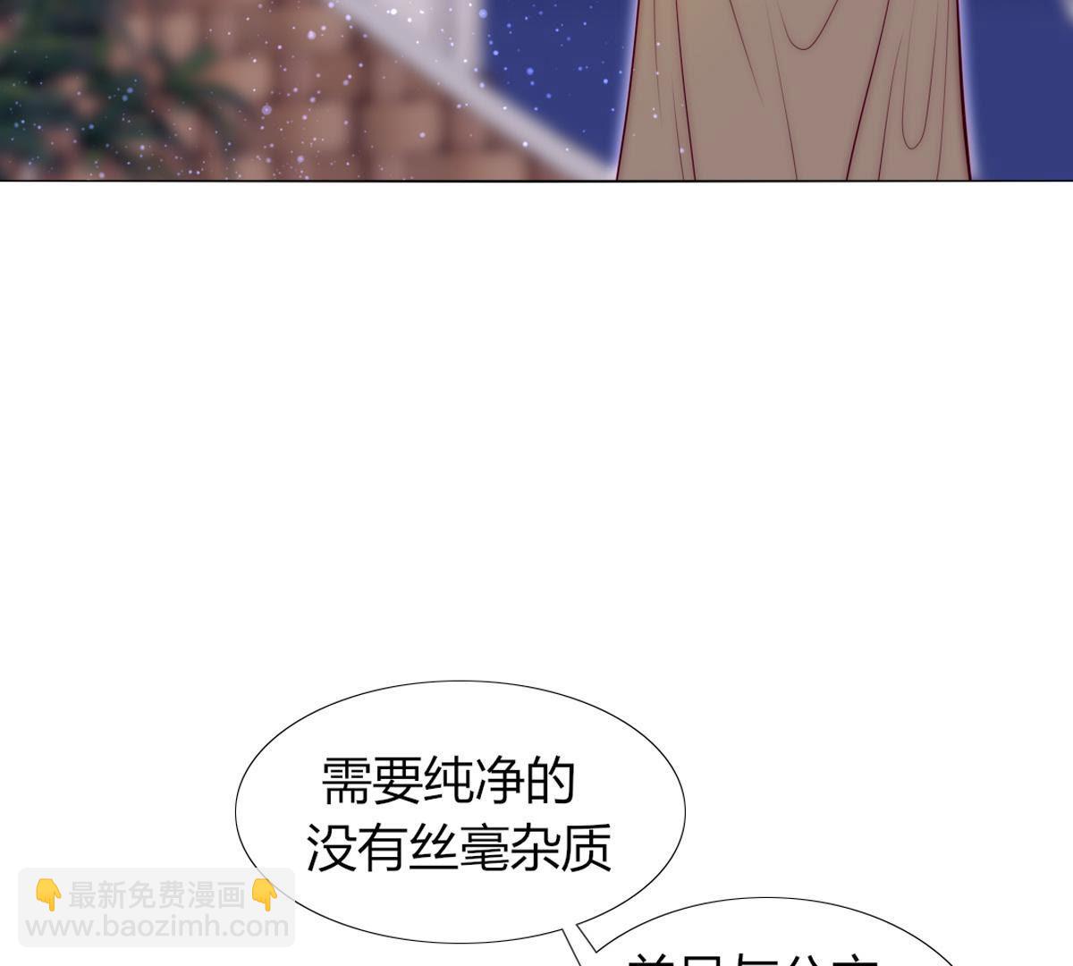 第52话：爸爸还会来看你的！(1/2)-第53话