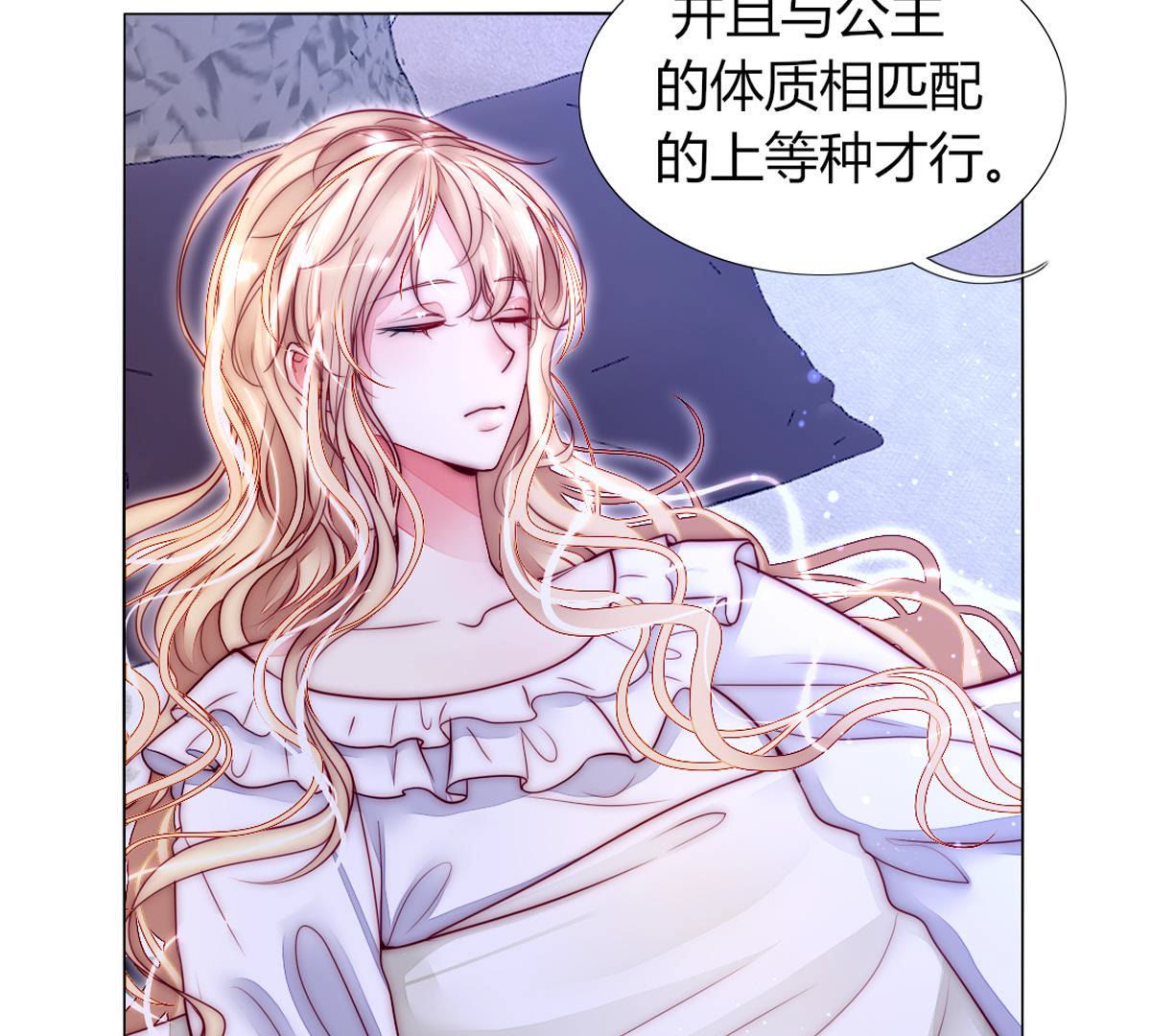 第52话：爸爸还会来看你的！(1/2)-第53话