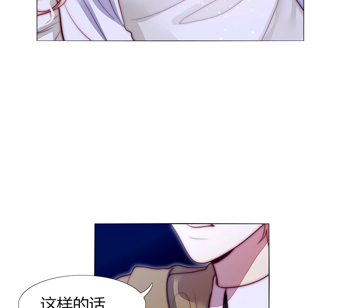 第52话：爸爸还会来看你的！(1/2)-第53话