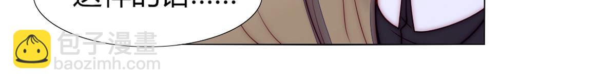 第52话：爸爸还会来看你的！(1/2)-第53话