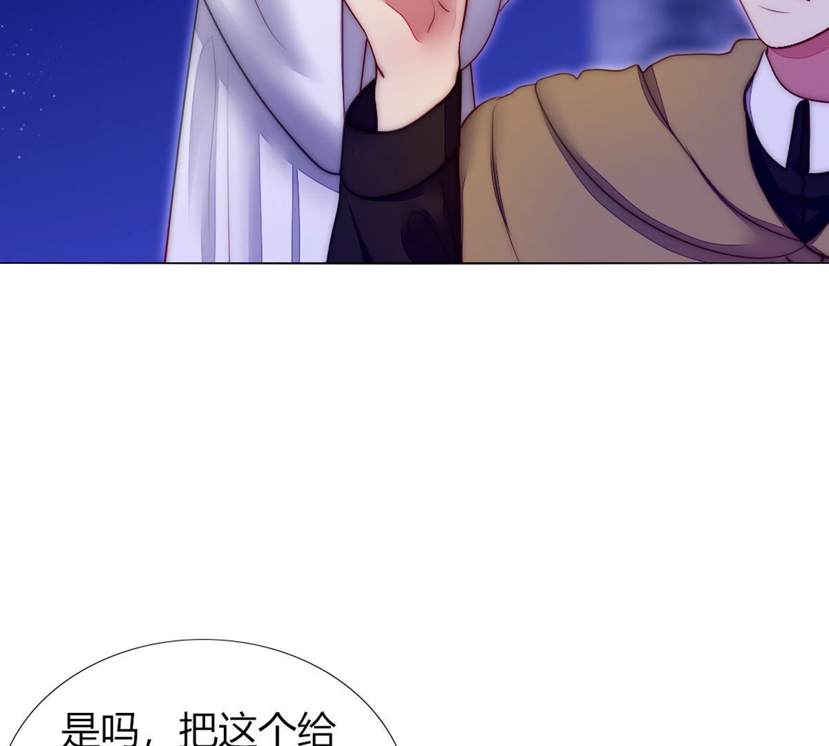 第52话：爸爸还会来看你的！(1/2)-第53话