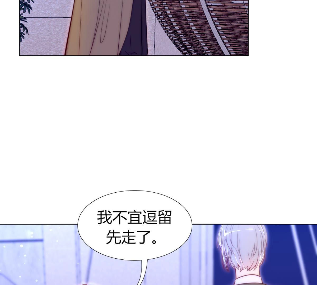 第52话：爸爸还会来看你的！(1/2)-第53话