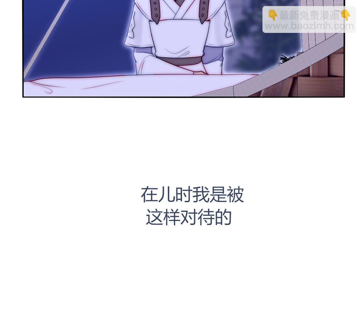 第52话：爸爸还会来看你的！(1/2)-第53话