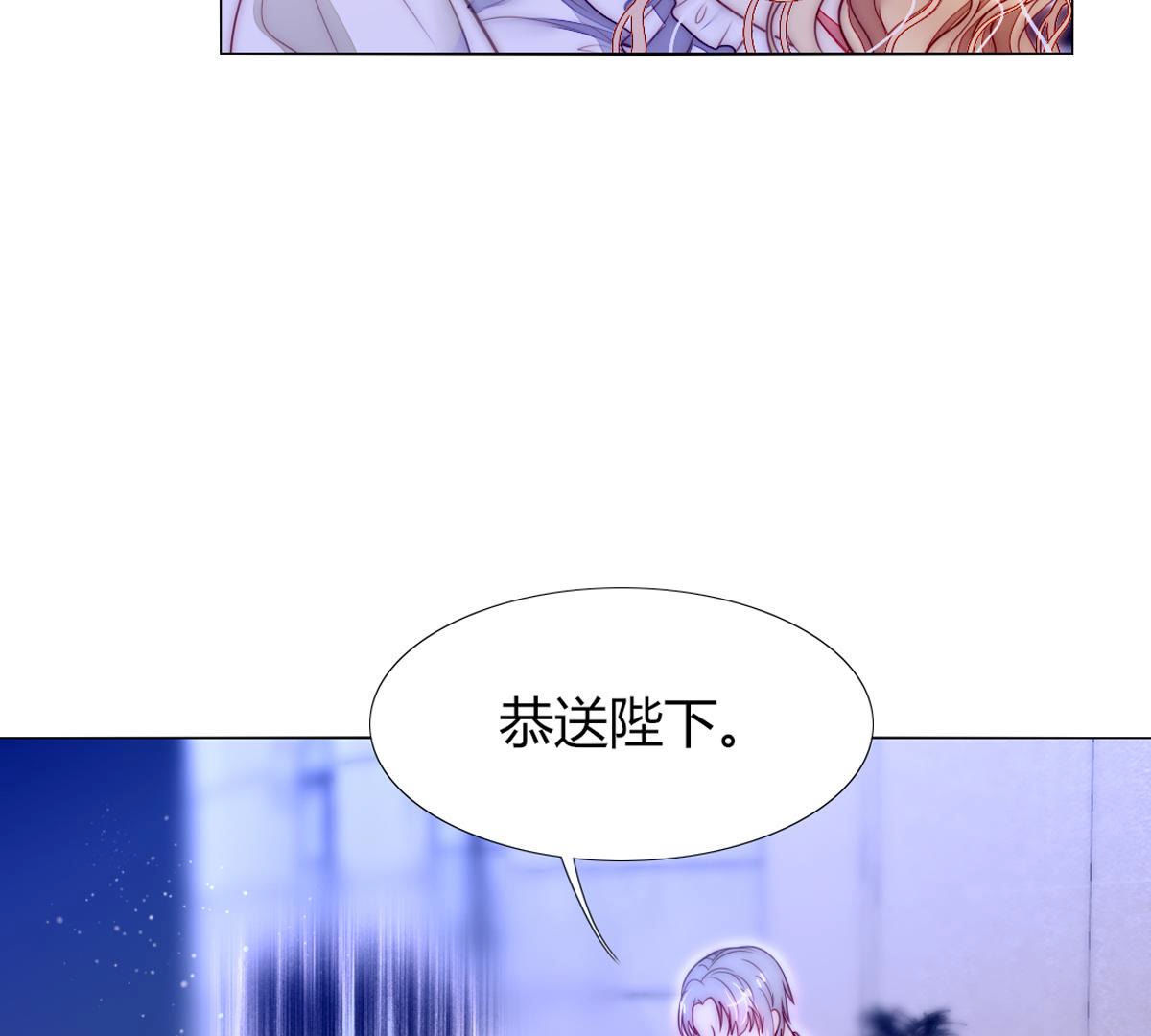 第52话：爸爸还会来看你的！(1/2)-第53话