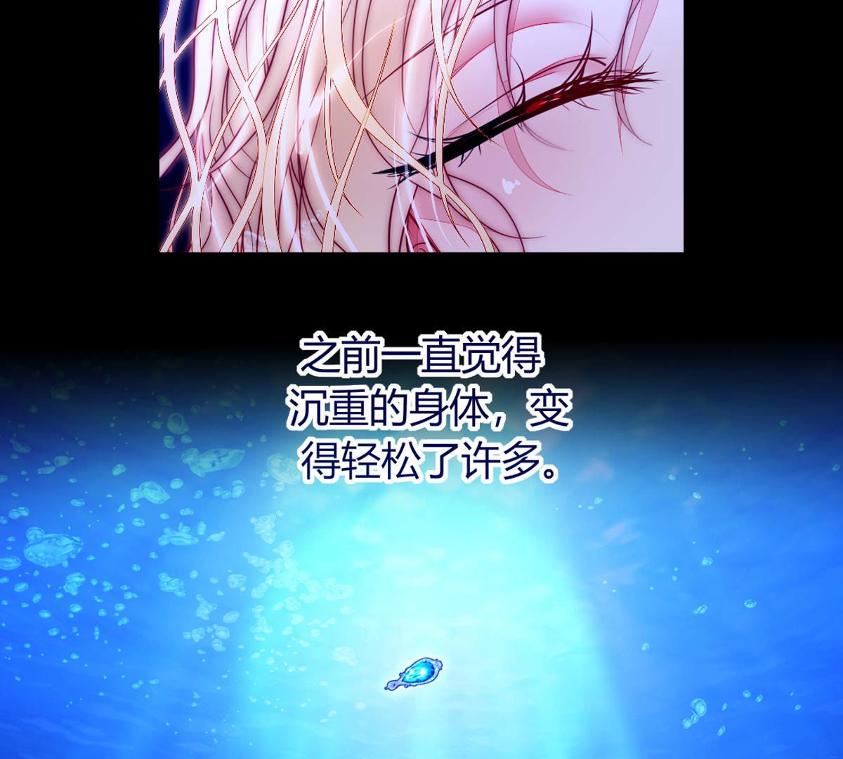 第52话：爸爸还会来看你的！(1/2)-第53话