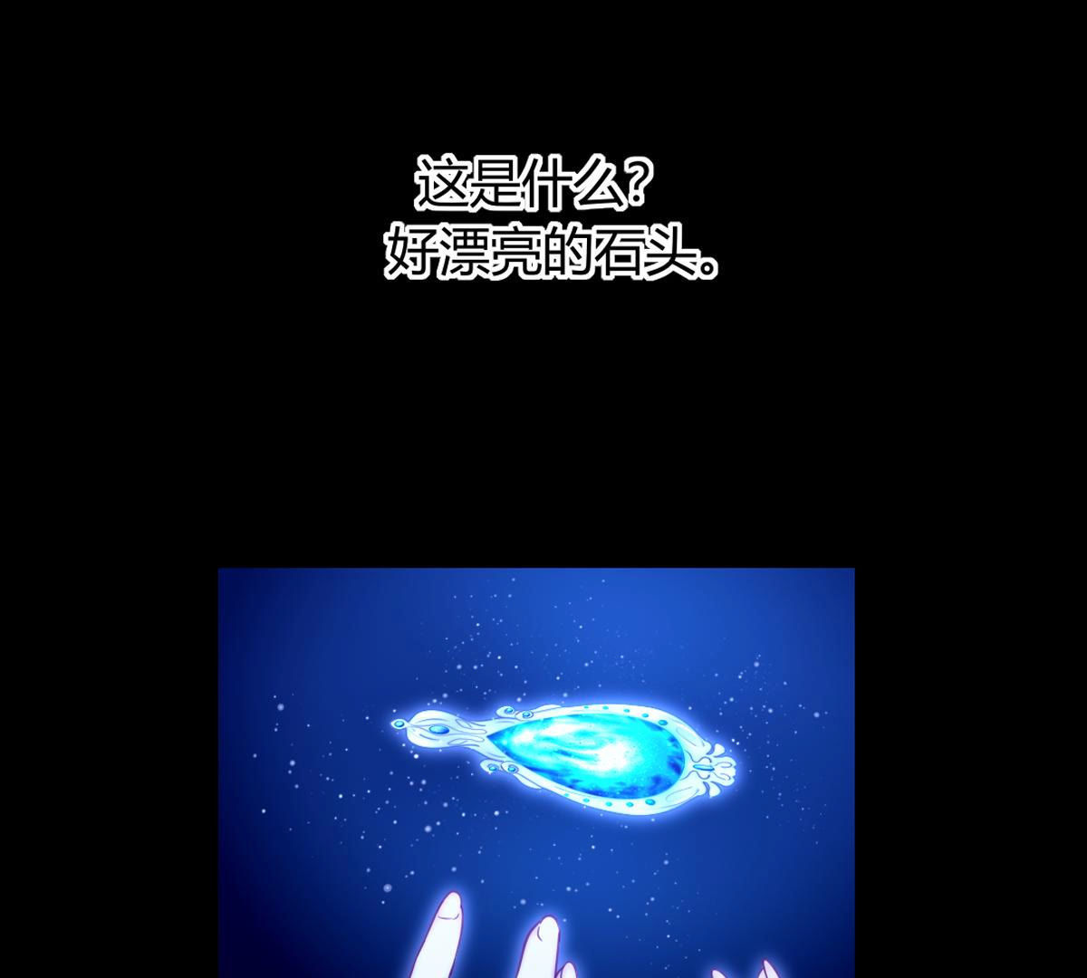 第52话：爸爸还会来看你的！(1/2)-第53话