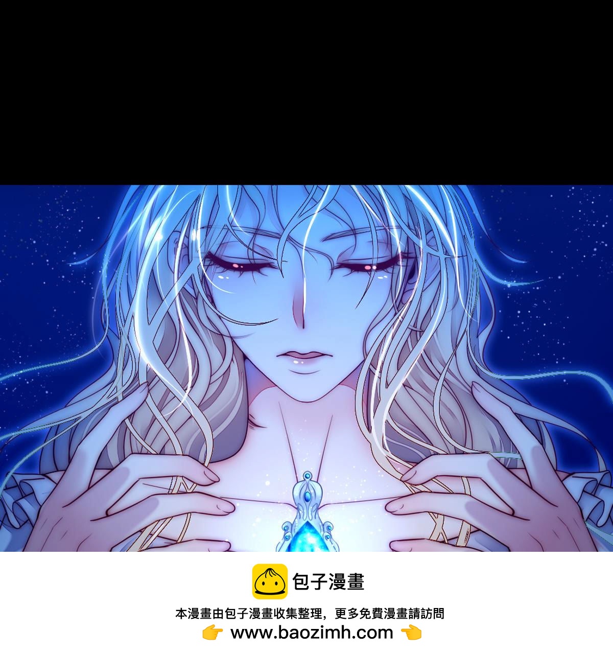 第52话：爸爸还会来看你的！(1/2)-第53话