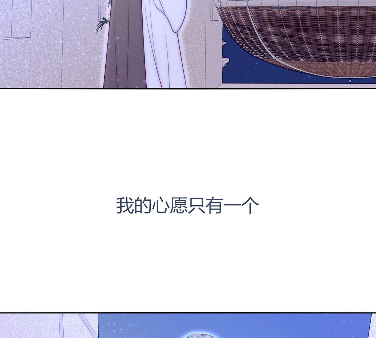 第52话：爸爸还会来看你的！(1/2)-第53话