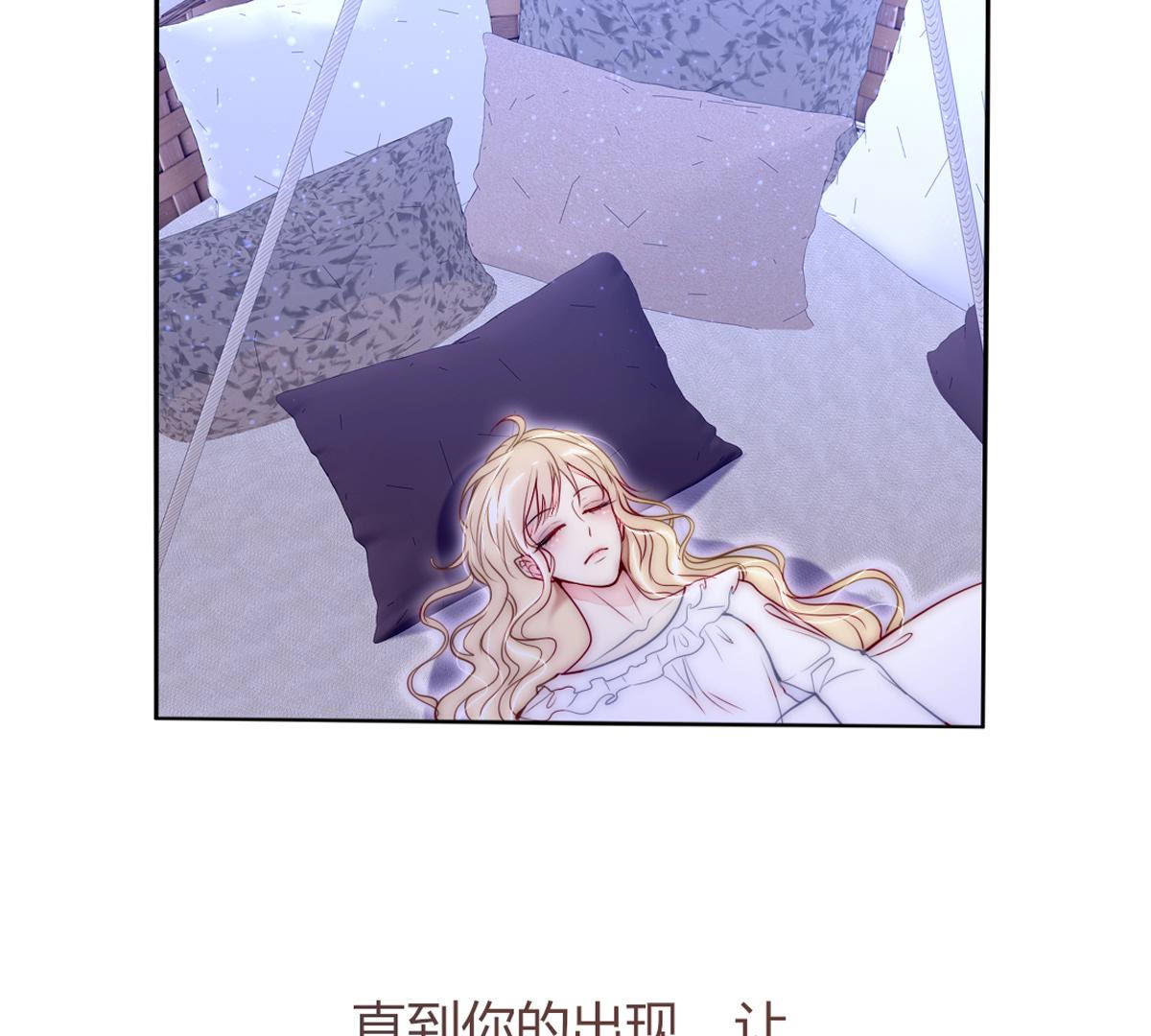 第52话：爸爸还会来看你的！(1/2)-第53话