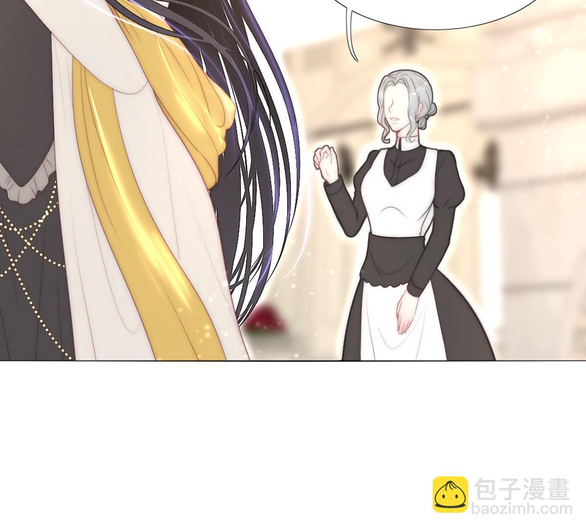 第54话：反正她也活不长！(1/2)-第55话