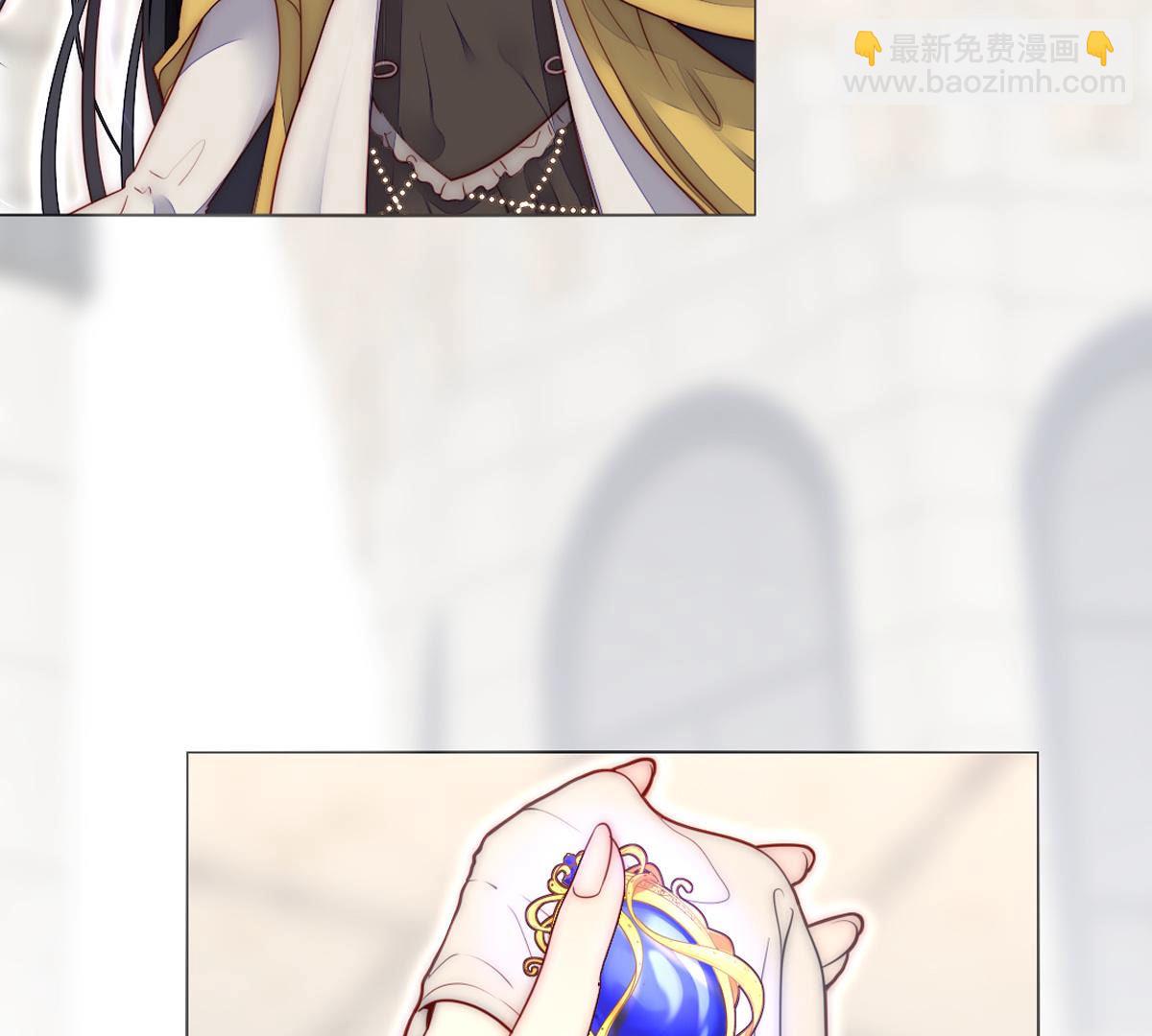 第54话：反正她也活不长！(1/2)-第55话