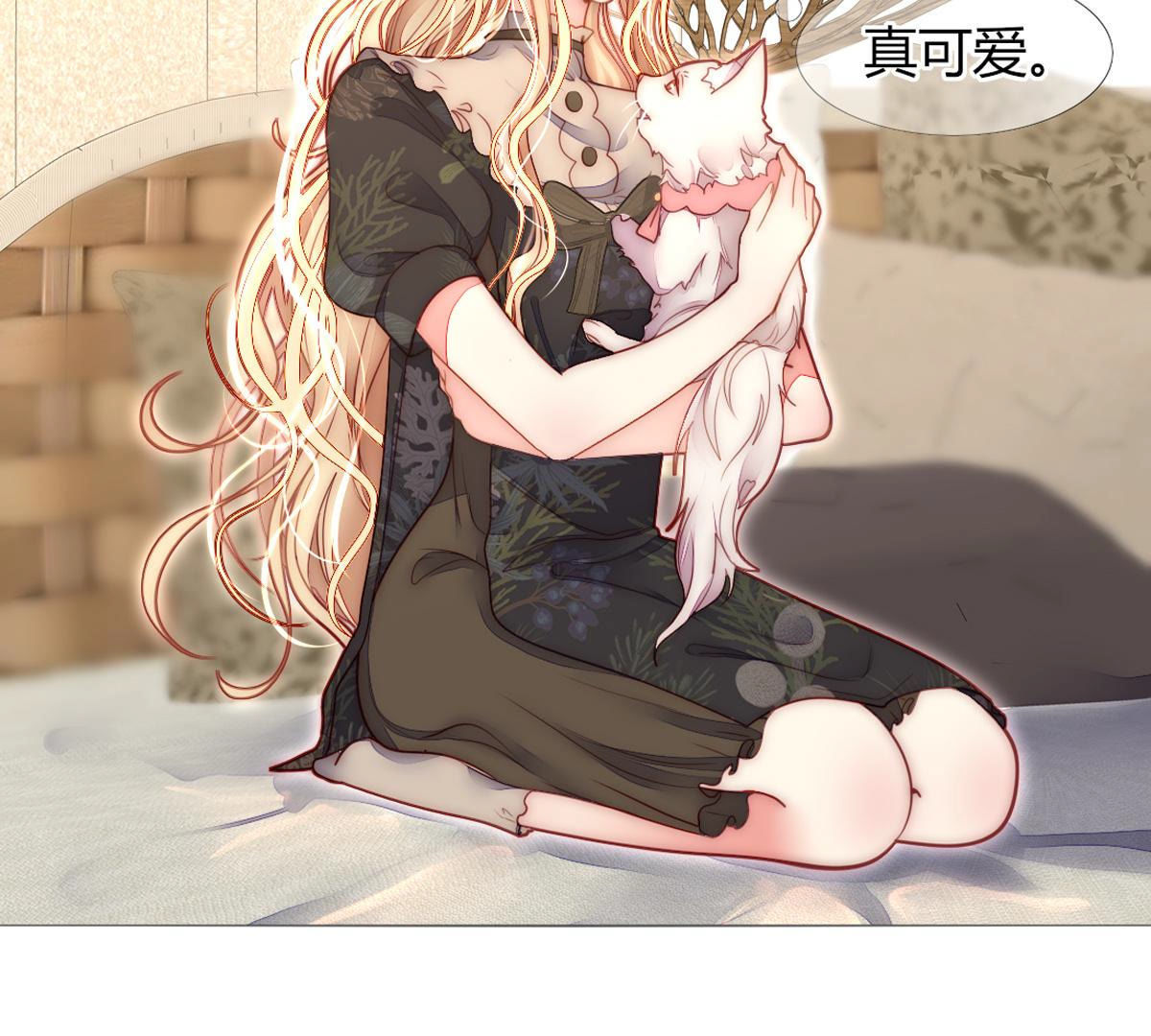 第54话：反正她也活不长！(1/2)-第55话