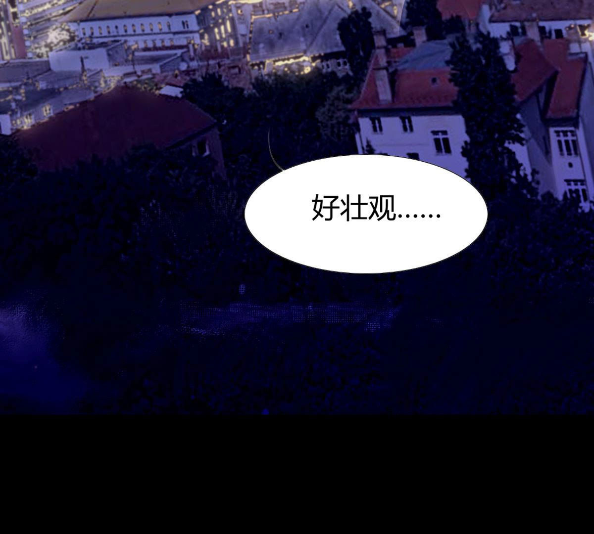 第56话：父亲，我好看吗？(1/2)-第57话