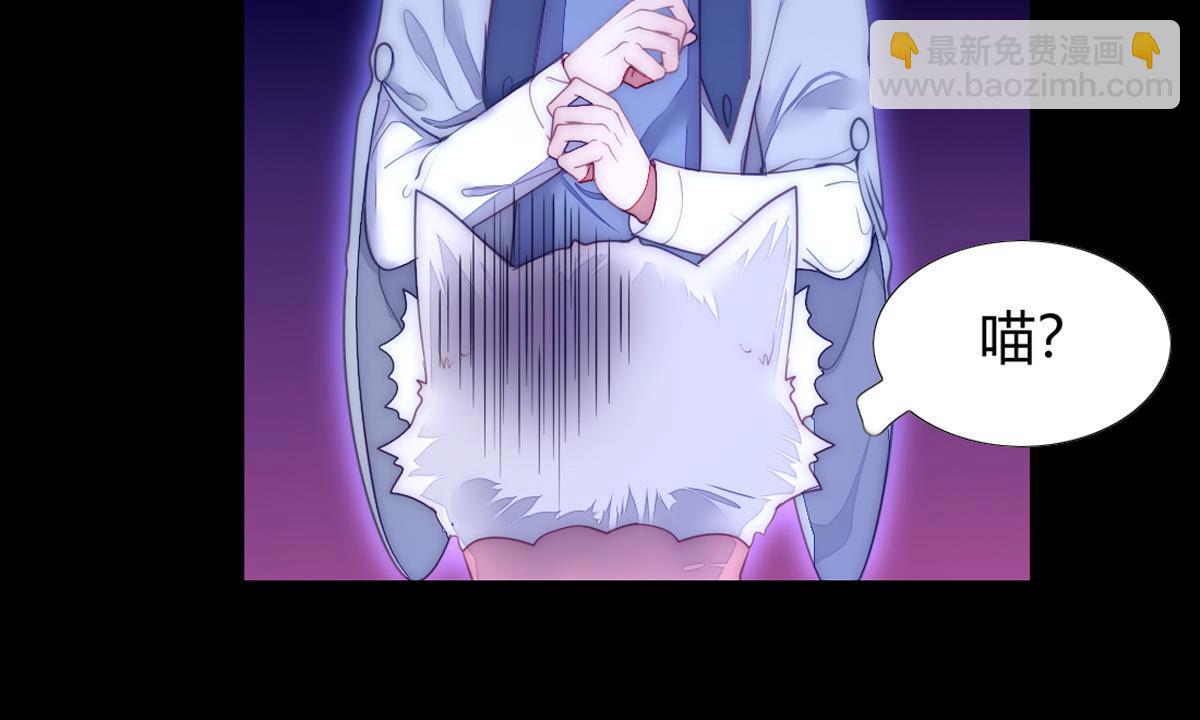 第56话：父亲，我好看吗？(1/2)-第57话