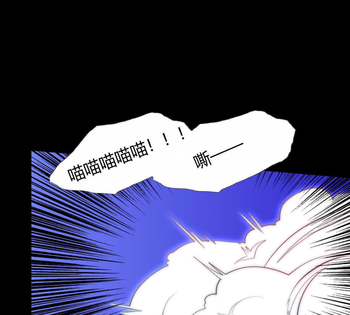 第56话：父亲，我好看吗？(1/2)-第57话